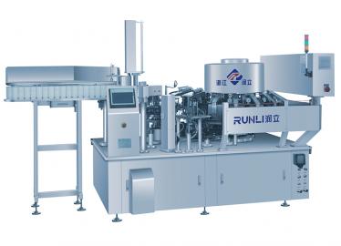 鱼饼真空包装机