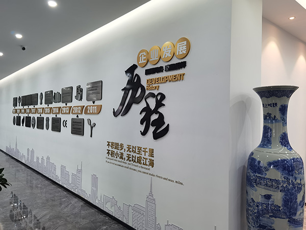 办公环境