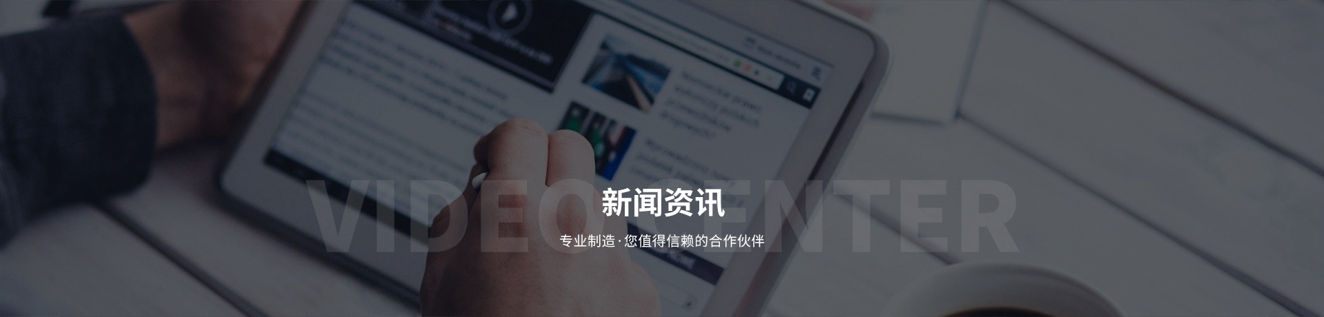 你知道自动食品包装机的工作原理是什么吗？