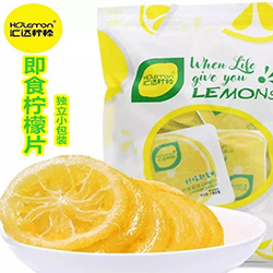 柠檬片包装机